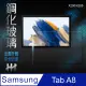 【HH】Samsung Galaxy Tab A8 -10.5吋-X200/X205-全滿版-鋼化玻璃保護貼系列(GPN-SS-X200)