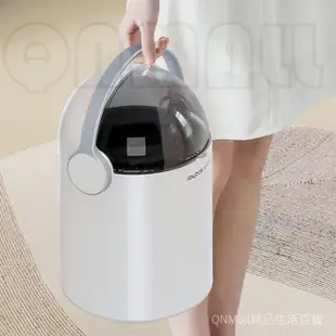 【24H出貨 黑科技】自動吸附垃圾桶 氣壓吸附套袋 內外雙桶 提手設計 垃圾桶北歐 自動垃圾桶 有蓋垃圾桶