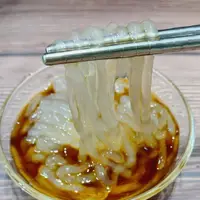 在飛比找蝦皮購物優惠-燒仙草配料 一點紅 脆圓 粉條 涼圓 QQ圓 快煮粉圓 快煮