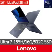 在飛比找momo購物網優惠-【Lenovo】16吋Ultra 7 Ai輕薄筆電(Idea