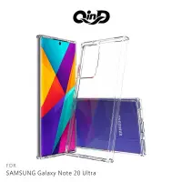 在飛比找蝦皮商城優惠-QinD SAMSUNG Galaxy Note 20、No