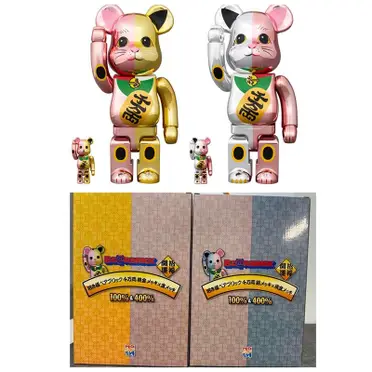 Be@rbrick 2g Hajime Sorayama空山基超合金200%的比價推薦- 2025 Be@rbrick 2g Hajime Sorayama空山基超合金200%的比價推薦- 2025