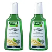 在飛比找森森購物網優惠-RAUSCH羅氏 人蔘洗髮精200ml(2入組)