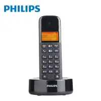 在飛比找博客來優惠-PHILIPS 飛利浦 時尚無線數位電話 D1601B 黑色