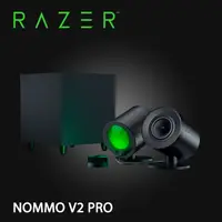 在飛比找PChome24h購物優惠-Razer NOMMO V2 PRO 天狼星V2 PRO幻彩