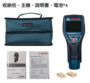 【BOSCH 博世】牆體探測儀 牆體探測器 可測 PVC水管 金屬 木頭 通電 電纜 D-TECT-120