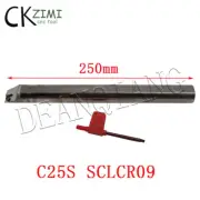 1 × C25S SCLCR09 (25mm × 250mm) Shockproof hole BORING BAR For CCMT09T3 Inserts