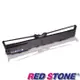 RED STONE for IBM 9068 A03/H01色帶（黑色）