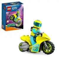 在飛比找momo購物網優惠-【LEGO 樂高】城市系列 60358 網路特技摩托車(特技