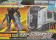 【上士】現貨 TAKARA TOMY PLARAIL 新幹線變形機器人Z 在來線 E259 NEX_TP17027