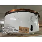 《宏益餐飲設備》林內50人煮飯鍋 飯鍋桶天然氣 營業用天然氣煮飯鍋