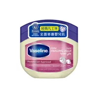 在飛比找i郵購優惠-【Vaseline凡士林】潤膚膏-嬰兒配方(450ml/15