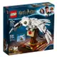 LEGO 樂高 哈利波特 75979 嘿美 白色貓頭鷹 雪鴞 【鯊玩具Toy Shark】