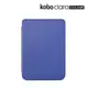 樂天Kobo Clara Colour/BW原廠磁感應保護殼基本款/ 鈦鈷藍