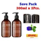2 X Jee Herb Shampoo Kaffir Lime Butterfly Pea Hair Growth Soft and Smooth 300ml