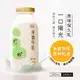 禾香牧場 一口陽光 原味保久乳 100%生乳 (200ml x 24瓶) (7.6折)