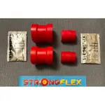 STRONGFLEX BMW E36 E34 E32 改裝防傾桿 硬橡皮, 對應 EIBACH H&R AC RD等品牌