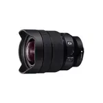 SONY FE 12-24MM F4 G (SEL1224G) 公司貨 高雄 晶豪泰