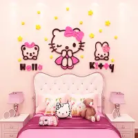 在飛比找蝦皮購物優惠-免运 現貨超便宜 hello kitty 壁貼 Kitty壁