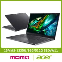 在飛比找momo購物網優惠-【Acer 宏碁】15.6吋i5輕薄筆電(Aspire 5/