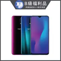 在飛比找PChome24h購物優惠-【福利品】OPPO R17 6GB/128GB(CPH187