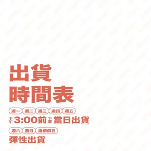 KYMCO 光陽 G6 125 FI 原廠型 啟動馬達 起動馬達總成 台灣製造 SR25FC