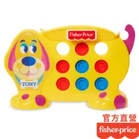 在飛比找蝦皮商城優惠-Fisher-Price 費雪 可愛小狗井字遊戲