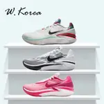 內置氣墊NIKE AIR ZOOM GT CUT 2 PE 耐吉運動鞋 粉白 奧利奧 男鞋女鞋 白黑 耐磨 實戰 籃球鞋