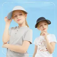 在飛比找Yahoo!奇摩拍賣優惠-95折免運上新UV100防曬帽兒童夏季戶外防紫外線女沙灘遮陽