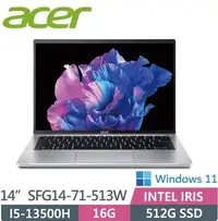 在飛比找Yahoo!奇摩拍賣優惠-筆電專賣全省~ACER Swift GO SFG14-71-