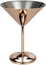 Stainless Steel Cocktail Glasses Goblets Martini Cosmo Dessert Cup 230ml, Type 1