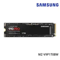 在飛比找ETMall東森購物網優惠-SAMSUNG 三星 990PRO PCle 4.0 NVM