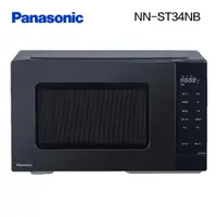 在飛比找蝦皮購物優惠-Panasonic 國際牌 25L微電腦微波爐 NN-ST3