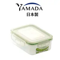 在飛比找樂天市場購物網優惠-日本製【YAMADA】綠邊扣環式保鮮盒 340ml
