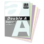 DOUBLE A 80GSM A4 50入系列