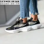 NIKE ZOOM VISTA LITE 黑色 透明 厚底 增高 解構 休閒百搭老爹鞋CI0905-001女鞋