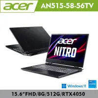 在飛比找博客來優惠-Acer 宏碁 Nitro 5 AN515-58-56TV 