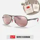 【RayBan 雷朋】限量法拉利聯名款 碳纖維輕量太陽眼鏡(RB8313M-F002H2 61mm 偏光鏡片)