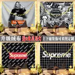 現貨 掛布 掛毯 INS掛布 直播佈置 臥室裝飾布 SUPREME潮牌掛布背景布拍照房間裝飾品INS風網紅臥室裝飾牆布掛