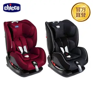 chicco-Seat up 012 Isofix安全汽座勁黑版(多色)