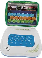 Toddmomy Foldable Touch Learning Machine for Interactive Educational Laptop with Touch Screen Early Learning Capabilities for Ages Develop Cognitive Skills and Language Proficiency