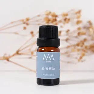 【ANA香氛精油】雞蛋花 香氛精油 10ml 花香系列 法國進口原料 手工皂 薰香 擴香 水氧機 擴香機 擴香儀