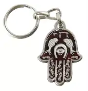 Lucky Charm Hamsa hand CHAI Israel Jewish Keychain Travelers Sacred Prayer Gift