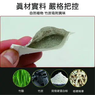 足貼 老北京足貼 老北京 腳部護理貼 艾草保養足貼 保養足貼 老薑貼 艾草貼 暖腳貼 暖足貼 亨好購物 足貼