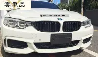 在飛比找Yahoo!奇摩拍賣優惠-BMW 6  6 8 8 8 M M tech 美規 牌框 