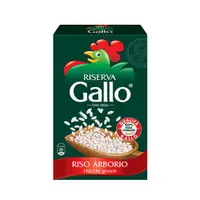 在飛比找蝦皮商城優惠-Gallo義大利米 / Arborio Rice eslit