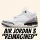 【NIKE 耐吉】休閒鞋 Air Jordan 3 Reimagined 經典復刻 白水泥 爆裂紋 男鞋 DN3707-100