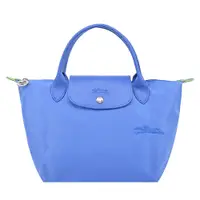 在飛比找誠品線上優惠-LONGCHAMP LE PLIAGE GREEN系列刺繡短