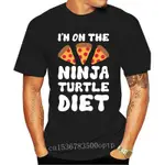 獨特的棉花 I&AMP;#39;M ON THE NINJA TURTLE DIET 的男士 T 恤 OU46ET565