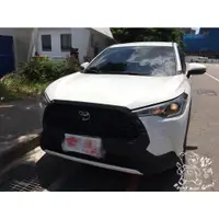 在飛比找蝦皮購物優惠-銳訓汽車配件精品 Toyota Corolla Cross 